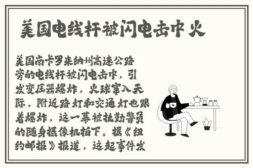99精品视频国产免费播放